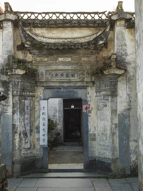 Yixian — photo 3 (gallery)