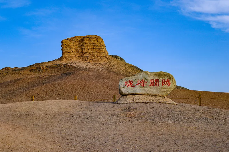 Dunhuang — photo 2 (gallery)