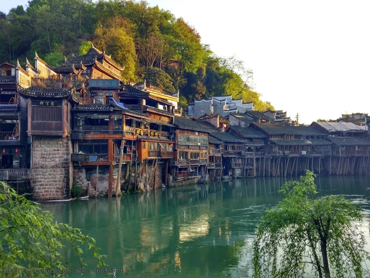 Fenghuang — photo 3 (gallery)