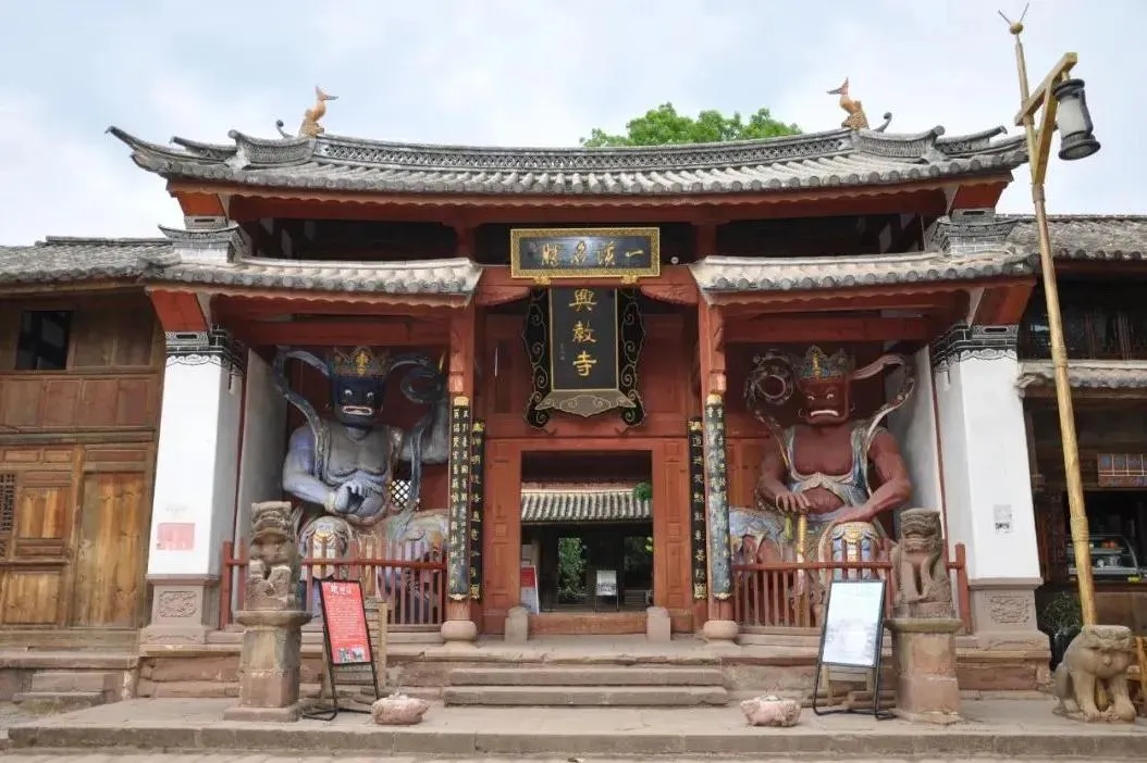 Shaxi — photo 2 (gallery)