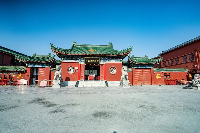 Kaifeng, Henan