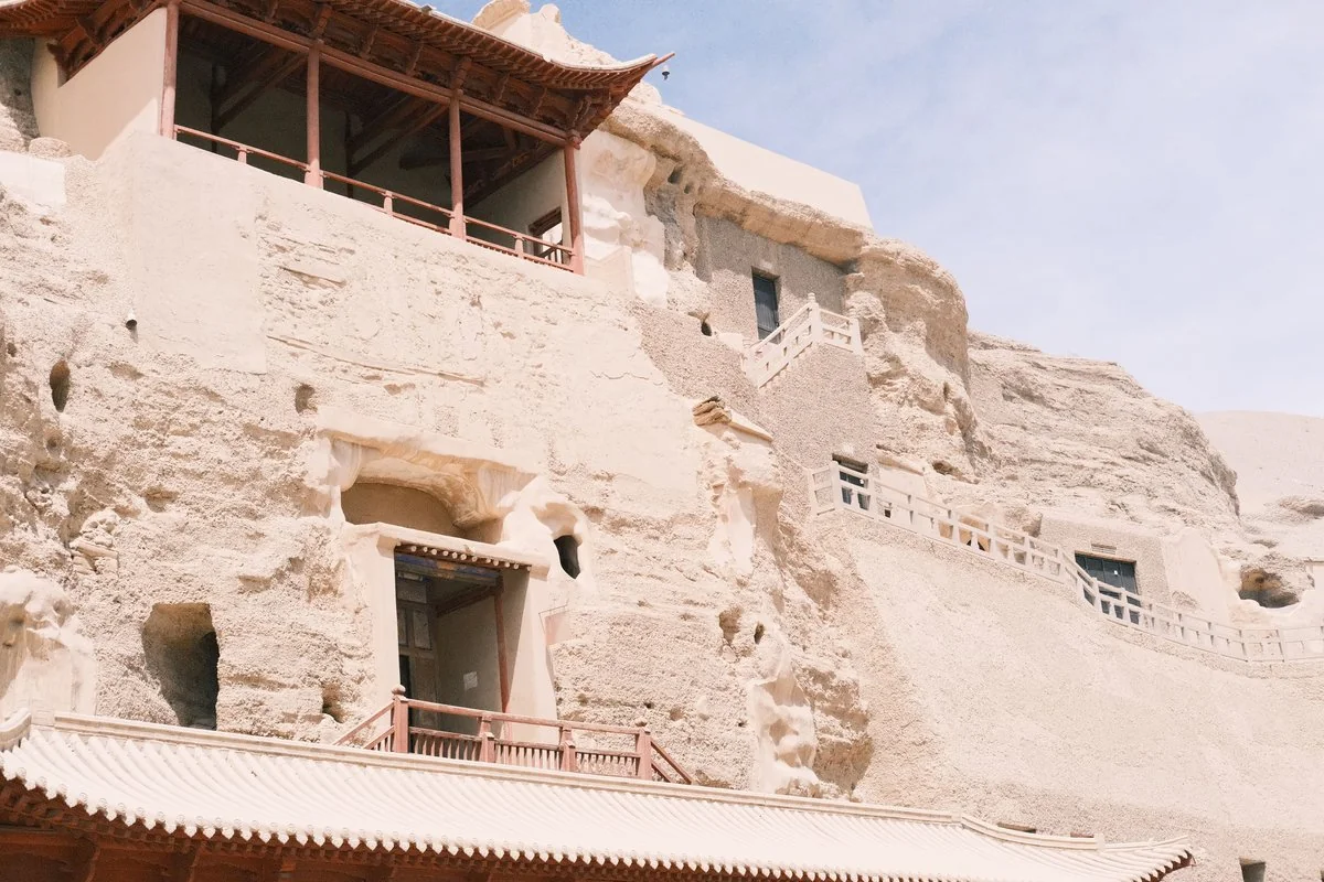Mogao Caves — photo 1 of 4 (gallery)