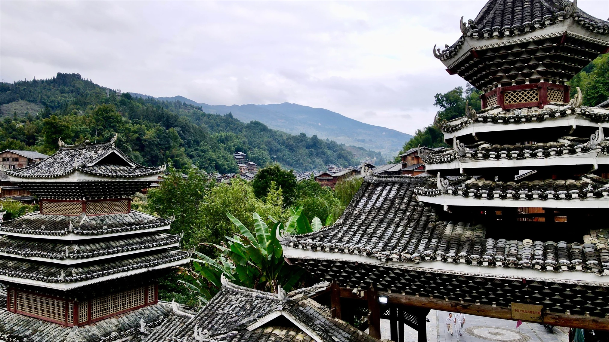 Zhaoxing Dong Village1 — photo 3 of 3 (gallery)